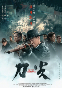 国产精品欧美亚洲